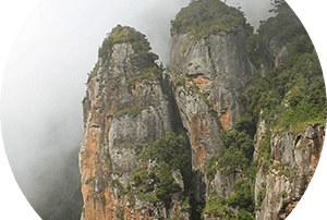Pillar Rocks